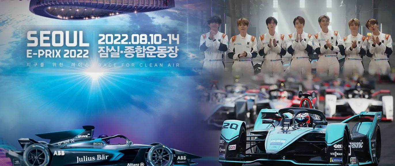 2022 seoul eprix 1.png